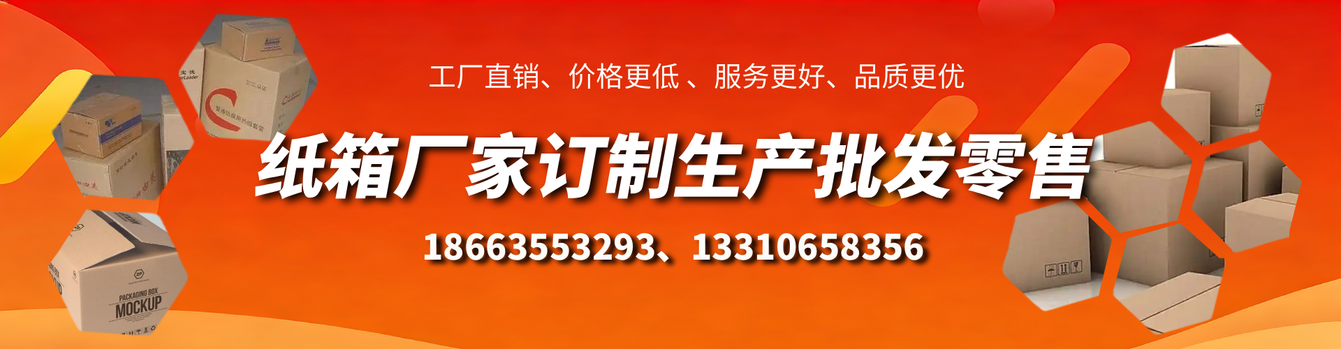 安宁不锈钢桥架厂家